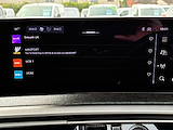 Used Peugeot 3008