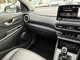 Used Hyundai Kona