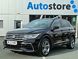 Used Volkswagen Tiguan