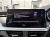 Used Skoda Kamiq
