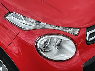 Used Citroen C1 from David Hayton Autostore