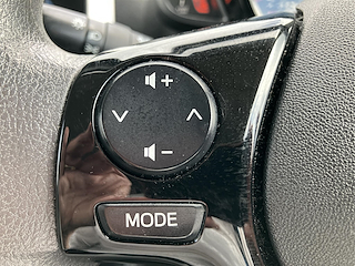 Used Citroen C1 from David Hayton Autostore