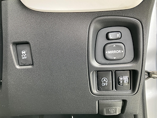 Used Citroen C1 from David Hayton Autostore