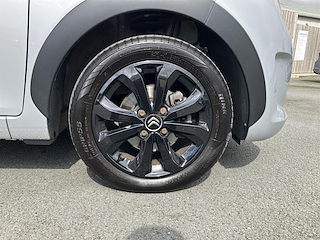 Used Citroen C1 from David Hayton Autostore