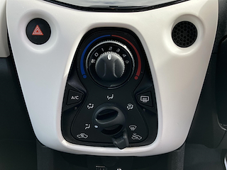 Used Citroen C1 from David Hayton Autostore