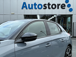 Used Vauxhall Corsa from David Hayton Autostore