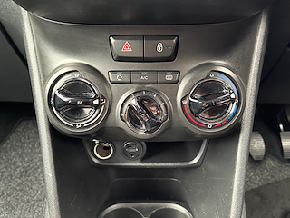 Used Peugeot 208 from David Hayton Autostore