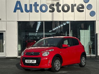 Used Citroen C1 from David Hayton Autostore