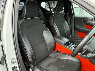 Used Volvo XC40 from David Hayton Autostore
