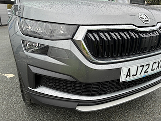 Used Skoda Kodiaq from David Hayton Autostore