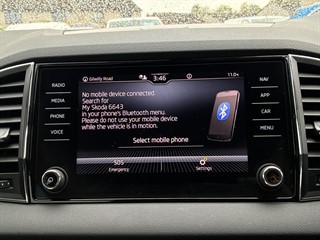 Used Skoda Karoq from David Hayton Autostore