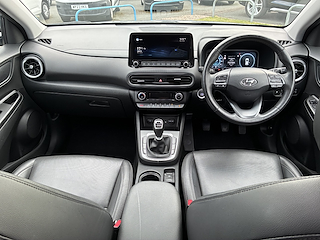 Used Hyundai Kona from David Hayton Autostore