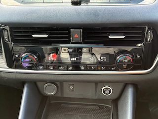 Used Nissan Qashqai from David Hayton Autostore