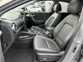Used Hyundai Kona from David Hayton Autostore