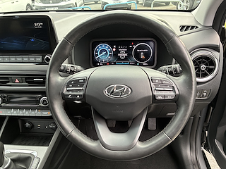 Used Hyundai Kona from David Hayton Autostore