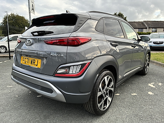 Used Hyundai Kona from David Hayton Autostore