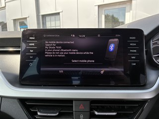 Used Skoda Kamiq from David Hayton Autostore