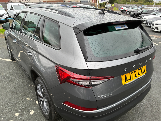 Used Skoda Kodiaq