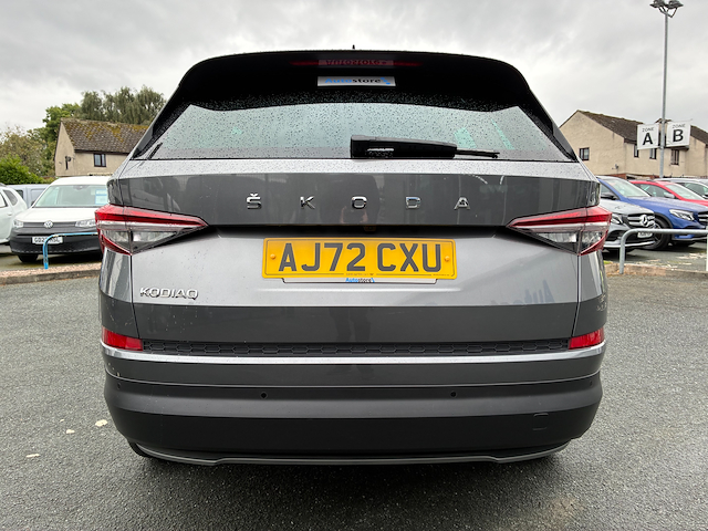 Used Skoda Kodiaq