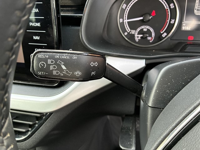 Used Skoda Kamiq