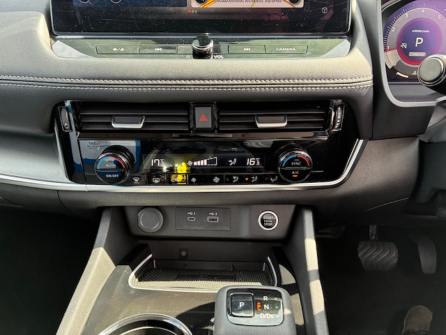 Used Nissan X-Trail