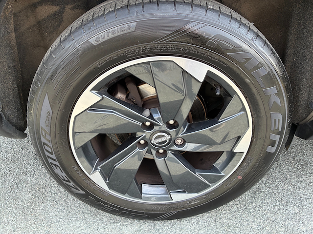Used Nissan X-Trail