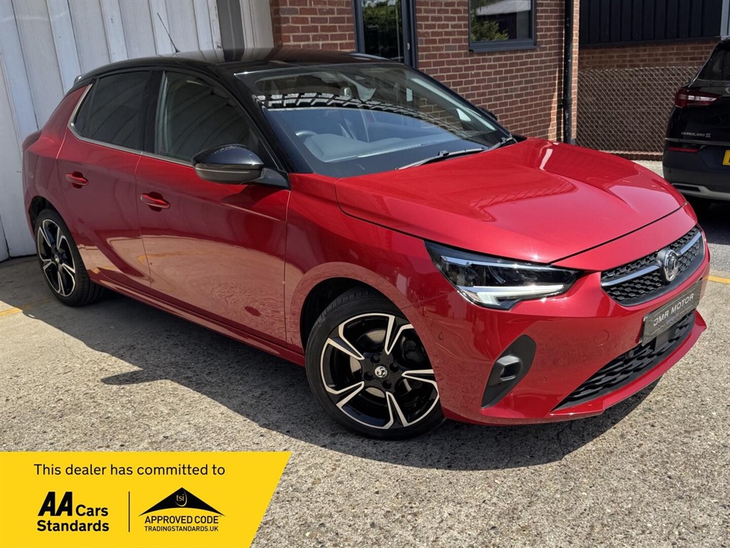 2020 Vauxhall Corsa