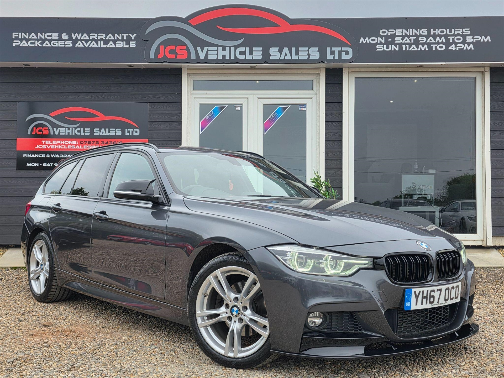 2017 BMW 3 Series