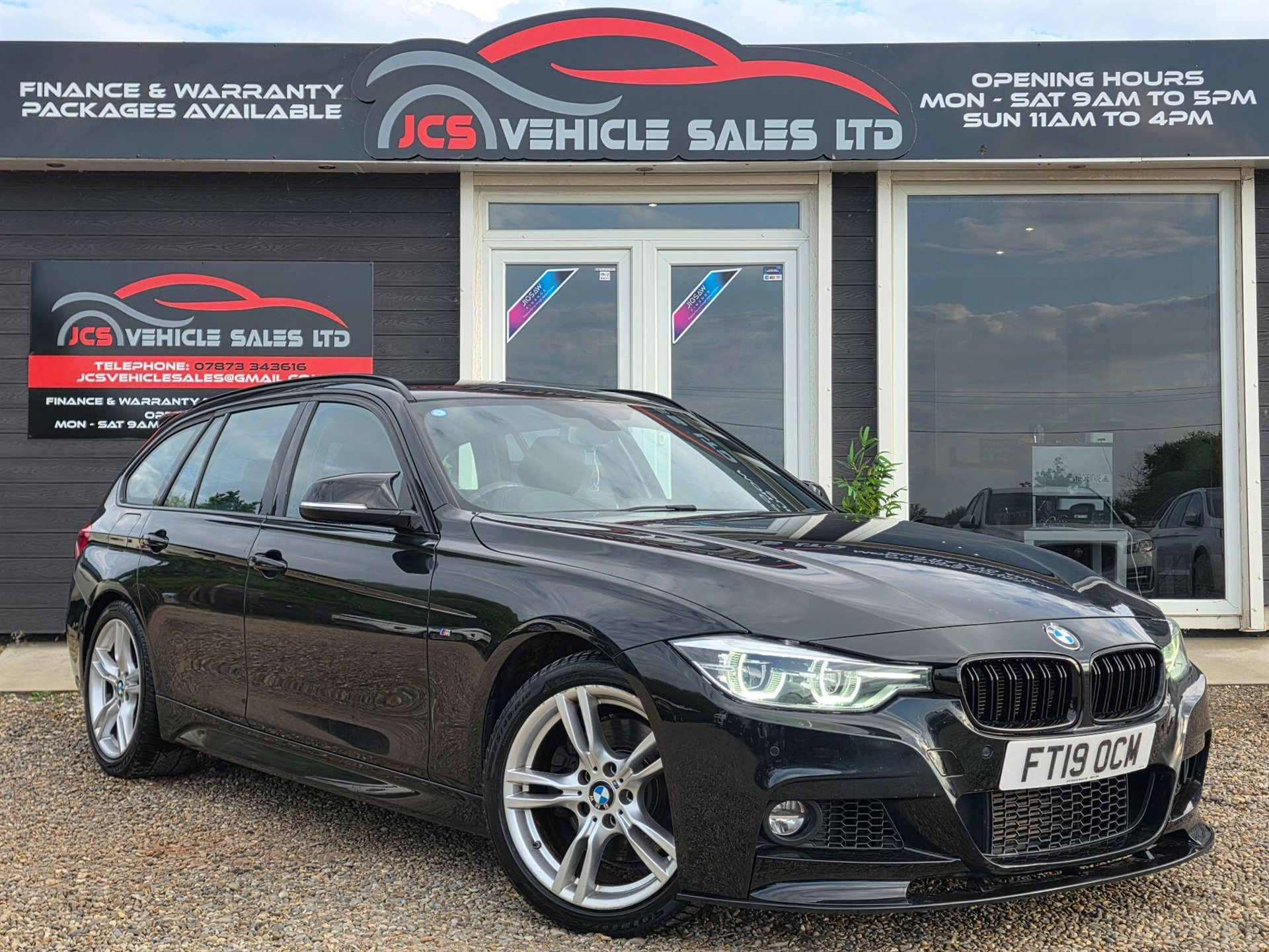 2019 BMW 3 Series