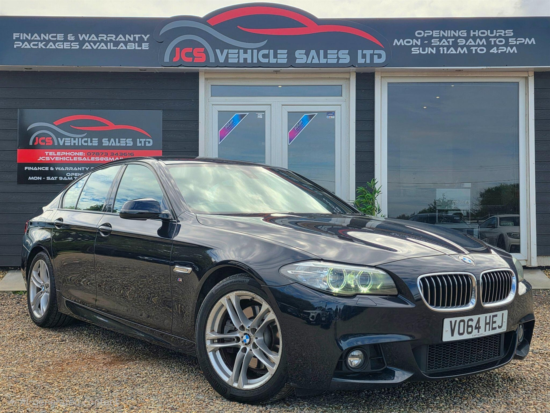 2014 BMW 5 Series