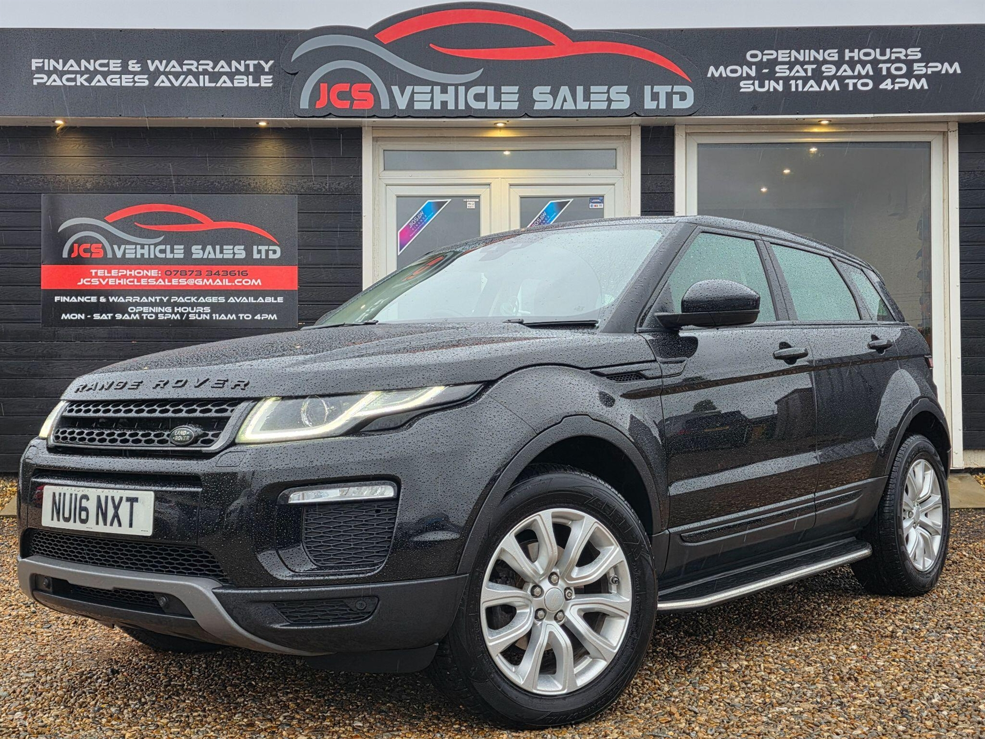 2016 Land Rover Range Rover Evoque