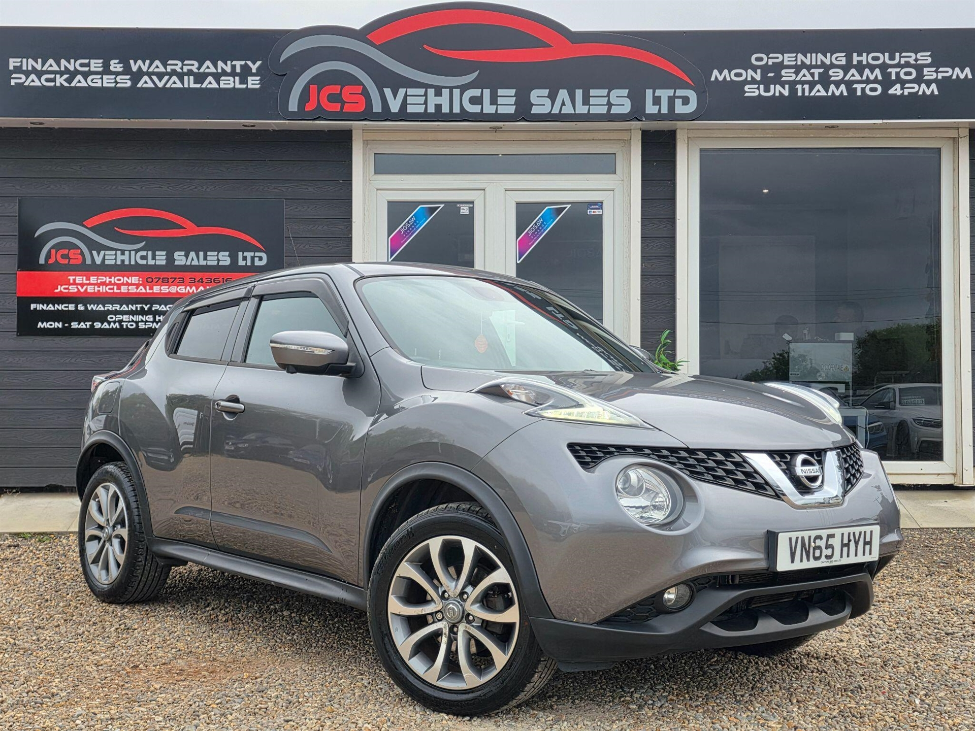2015 Nissan Juke