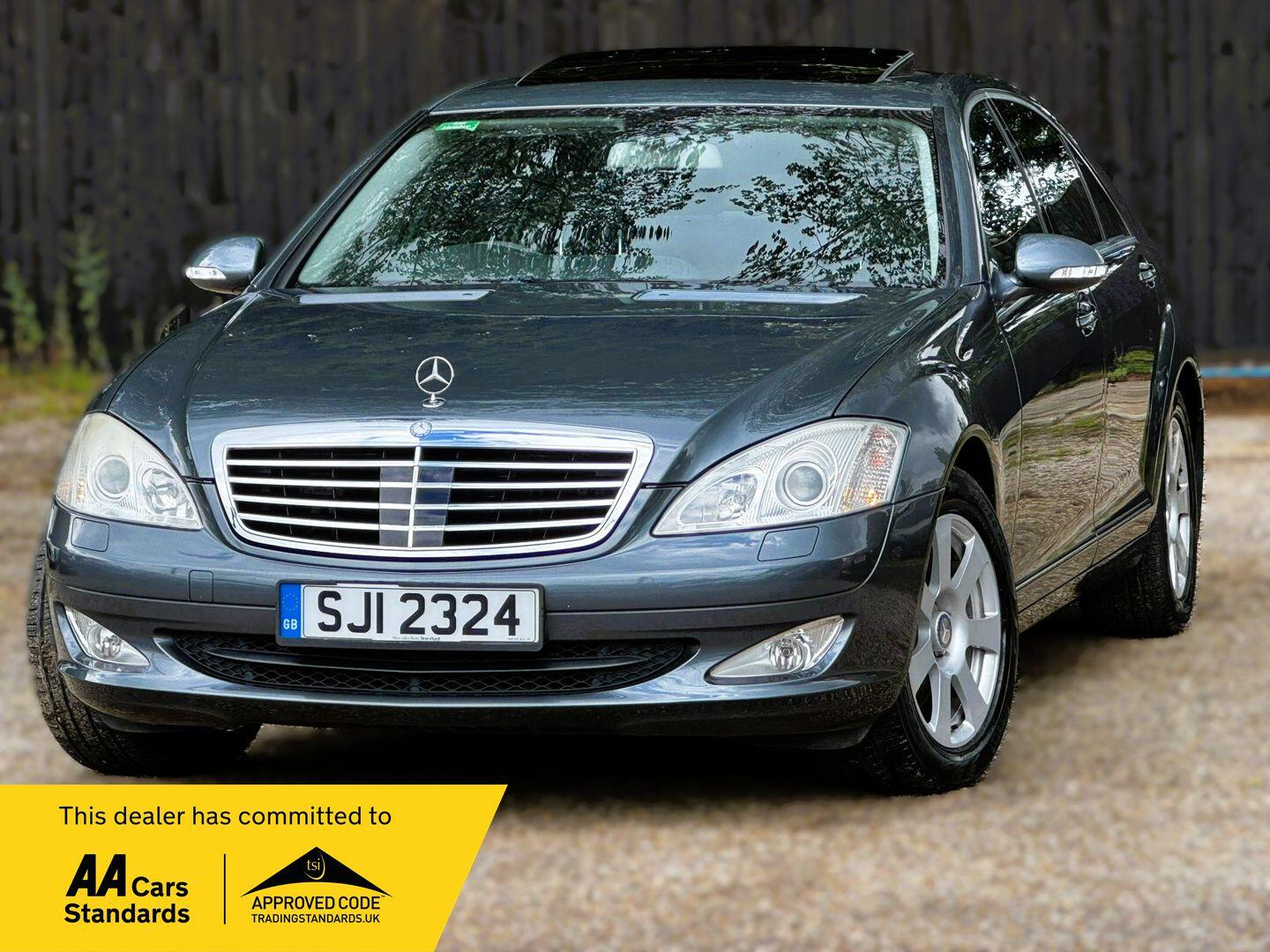 2008 Mercedes-Benz S-Class