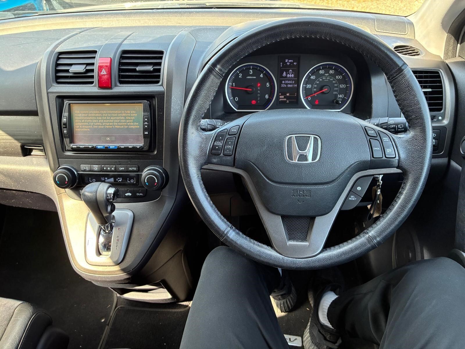 2012 Honda CR-V thumbnail 15