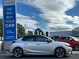 Used Vauxhall Corsa
