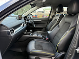 Used Mazda CX-5