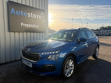 Used Skoda Kamiq