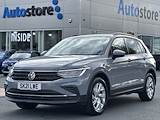 Used Volkswagen Tiguan