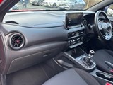 Used Hyundai Kona