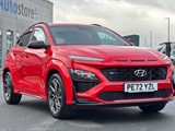 Used Hyundai Kona