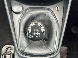 Used Ford Fiesta Van from David Hayton Autostore