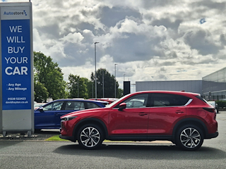 Used Mazda CX-5 from David Hayton Autostore