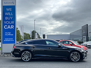 Used Audi A5 from David Hayton Autostore