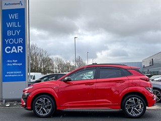 Used Hyundai Kona from David Hayton Autostore