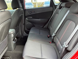 Used Hyundai Kona from David Hayton Autostore