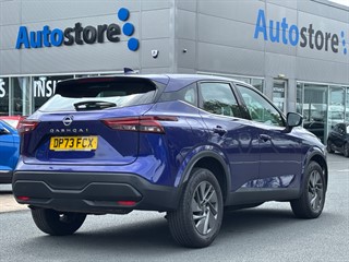 Used Nissan Qashqai from David Hayton Autostore