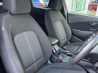 Used Hyundai Kona from David Hayton Autostore