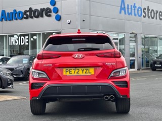 Used Hyundai Kona from David Hayton Autostore