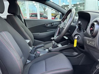 Used Hyundai Kona from David Hayton Autostore
