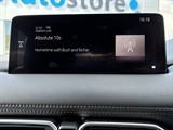 Used Mazda CX-5